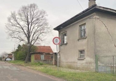 Снимката е някъде от Великотърновско Вероятно е направена на пътя