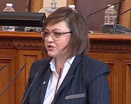 Корнелия Нинова: Г-н президент, направихте голяма грешка като отказахте да внесете бюджета