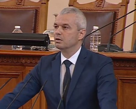 Костадин Костадинов: „Възраждане