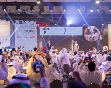 Най-скъпият регистрационен номер беше продаден за $15 млн.