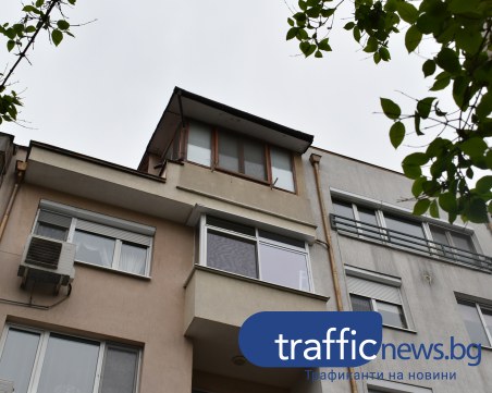 Собственик на апартамент в Кършияка усвои терасата си, 