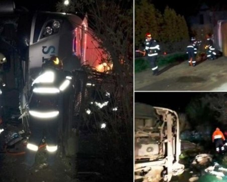 Тираджия от Пазарджик загина след тежък инцидент в Румъния