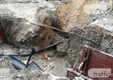 Десетки домакинства в Пловдив остават без вода заради аварии по
