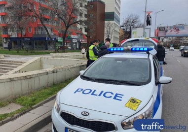 Полицията установи през изминалия ден 21 души шофирали след употреба
