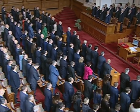 Депутатите пак пробват да изберат председател на парламента