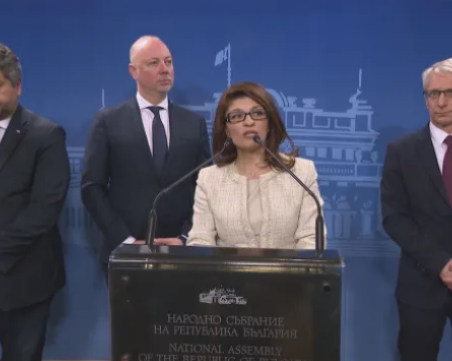 ГЕРБ-СДС и ПП-ДБ правят обща законодателна програма за първата сесия на НС