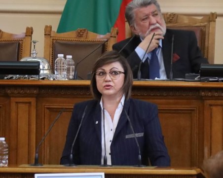 Нинова след среща с Борисов: Няма да подкрепим ротационен председател на НС, нито Росен Желязков