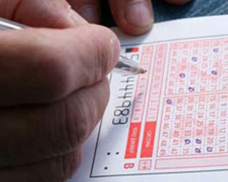 Падна джакпотът от 8,5 милиона от тотото, печелившият фиш е пуснат в Смолян