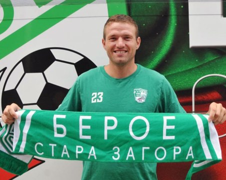 Зов за помощ! Да помогнем на бившия вратар на Берое Пламен Колев