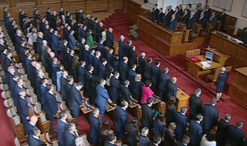 Депутатите пак пробват да изберат председател на парламента