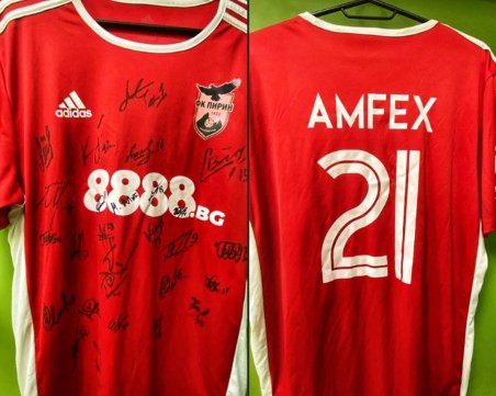 Бивш вратар на Ботев организира благотворителен търг за свой колега