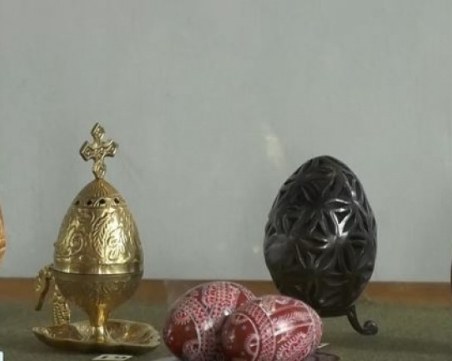 За първи път у нас: Изложба на яйца от цял свят представиха в Карлово