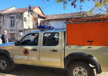 Спасители от Сектор Специализирани оперативни дейности Пловдив с грижа и отговорност пазят