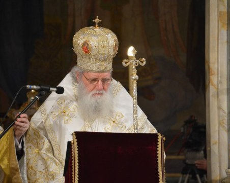 Патриаршеско пасхално послание: Възкръсналият Господ е начало за всеобщото възкресение на всички