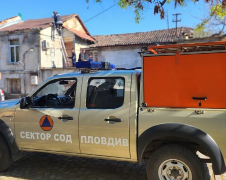 Спасители от сектор СОД системно помагат на възрастна пловдивчанка