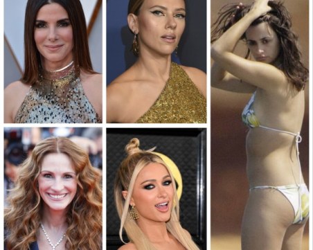 Комплекси на звездите в Холивуд, за които не всеки знае