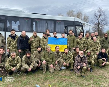 Руската група 