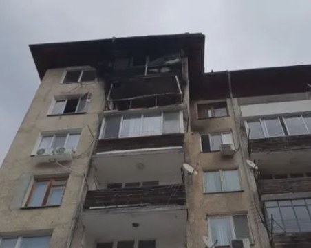 Семейство с дете са в интензивно отделение след пожара в Смолян