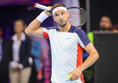 Григор Димитров загуби шест места в световната ранглиста по тенис Първата