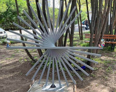 Във Втори дом правят Парк на изящните изкуства