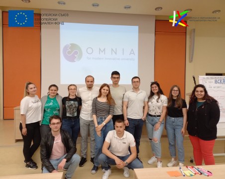 За първи път студенти започват да се обучават в 4 нови специалности