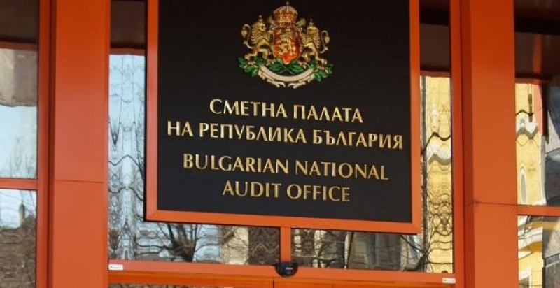 12 партии не са подали отчетите си в Сметната палата