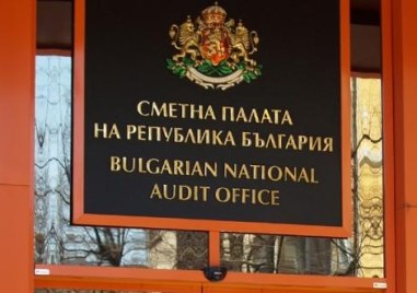112 политически партии подадоха в Сметната палата годишните си финансови