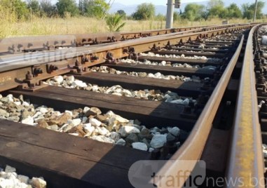 Мъж е загинал след удар от влак в Пловдивско Прочетете ощеСигналът