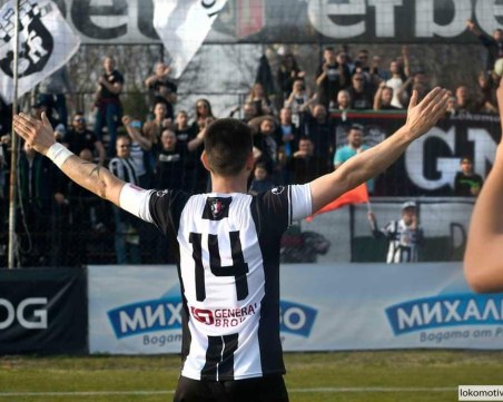 Фенклубът на Локо подкрепи Митко Илиев след пропусната дузпа вчера