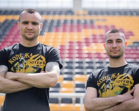 Феновете на Ботев: Никой няма да ни развали празника, който чакаме вече почти 10 години!