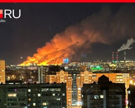 Огромен пожар избухна в руската газова столица в Сибир