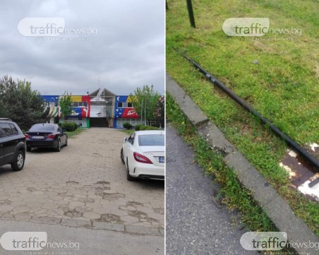 Паднал знак вкарва в нарушение шофьори при паркиране на Гребна база