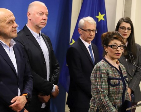 Публикуваха законодателната програма, по която ГЕРБ-СДС и ПП-ДБ постигнаха съгласие