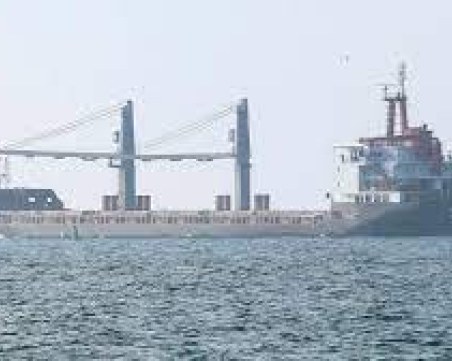 Русия възобнови инспекциите на корабите с украинско зърно