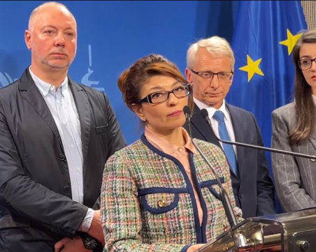 Утре гласуват председател на НС, ГЕРБ и ПП-ДБ се разбраха