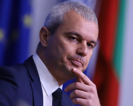 „Възраждане