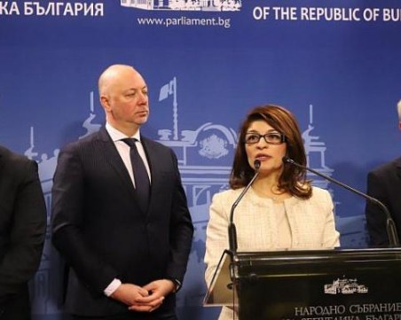 Втори кръг преговори: ГЕРБ-СДС и ПП-ДБ обсъждат законодателната рамка