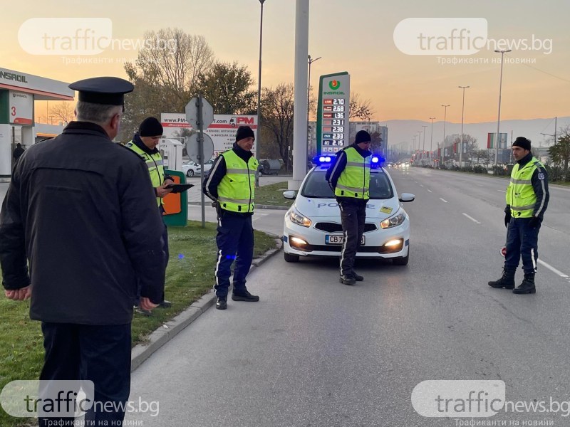 Задържаха шофьор край Пловдив, не спрял на стоп-палка заради незаконно оръжие