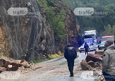 Пътят Асеновград – Смолян е непроходим сигнализираха читатели на TrafficNews