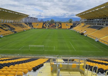 След 30 години мечти за модерен футболен стадион в Пловдив