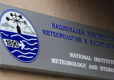 Генералният директор на Националния институт по метеорология и хидрология НИМХ