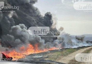 Пожар лумна с в частен имот край село Караджалово съобщиха