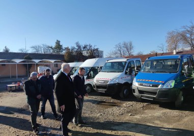 Община Пловдив избра фирма за ремонта на  административната база на