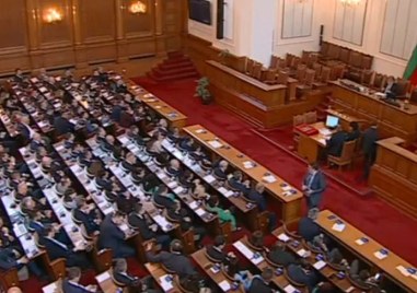 Шестима заместник председатели ще има в 49 ото народно събрание Росица