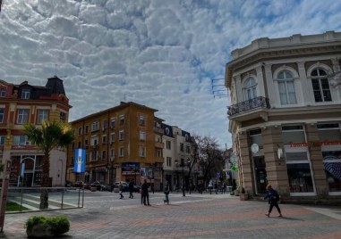 Слънчево време очаква Пловдив днес почти през целия ден но