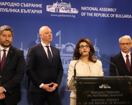 ГЕРБ-СДС и ПП-ДБ на среща за бюджета