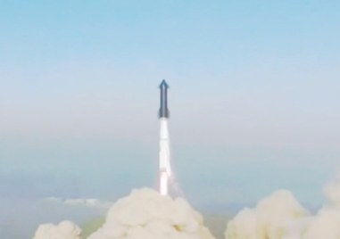 Най голямата ракета в историята Старшип на Илон Мъск бе