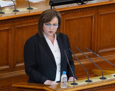 Нинова: Внасяме своя законодателна програма
