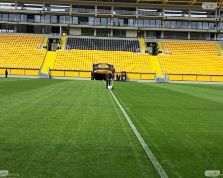 Официално: БФС даде лиценз на Колежа