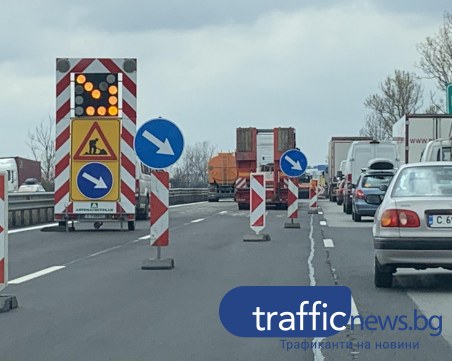 Ремонтът продължава! Километрично задръстване на изхода на София към Пловдив
